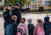 Jutro pierwszy dzwonek. Policja w Koninie przypomina rodzicom o bezpieczeństwie dziec policja i dzieci